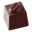 Формы для конфет “Куб с кофейным зерном” 