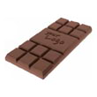 Формы “Плитка шоколада с логотипом” 
