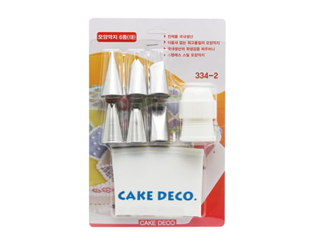 Набор насадок с кондитерским мешком “Cake Deco 334-2” 