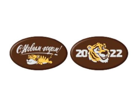 Шоколадные медальоны “Тигр” 